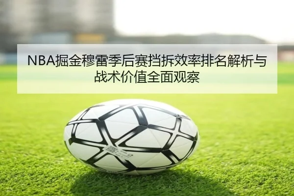 img_1780488402941_377_1_919.jpg